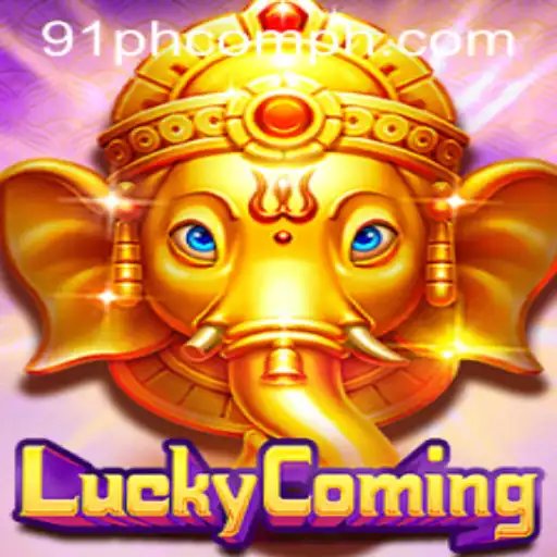 Discover the Excitement of 'LuckyComing' - The Innovative Game Taking the World by Storm